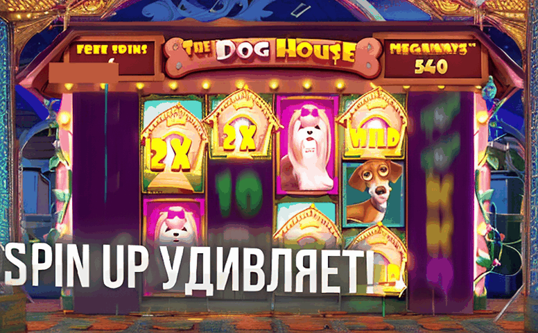 azartnye igry 17 veka 2